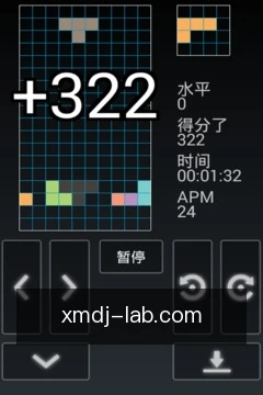 全球雷达