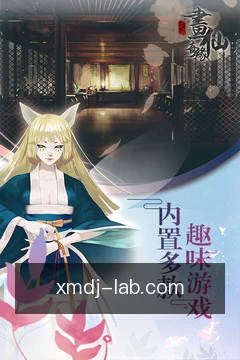 离线资源包