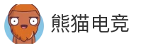 熊猫电竞